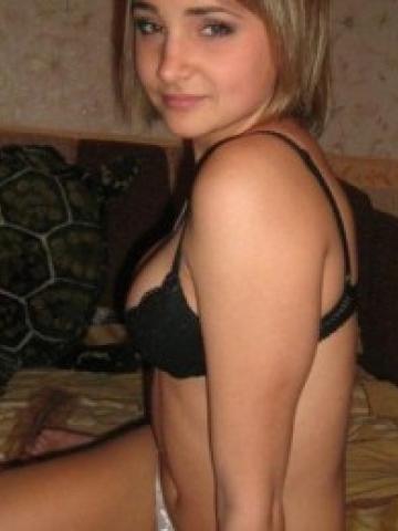 Елена
